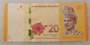 RM20